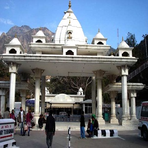 Mata Vaishno Devi Helicopter, Booking, Yatra, Package