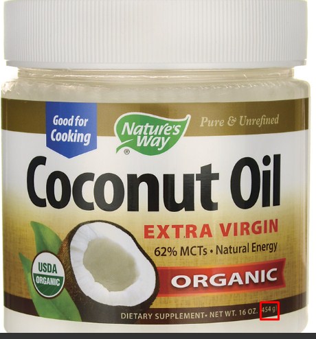 Extra Virgin Coconut Oil 16 oz. Nature's Way Organic