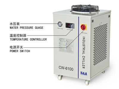 S&A industrial compressor refrigeration chiller CW-6100 factory
