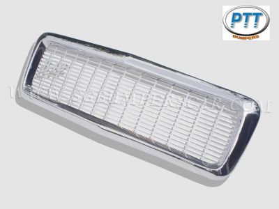 Volvo PV 544 Stainless Steel Grill. 