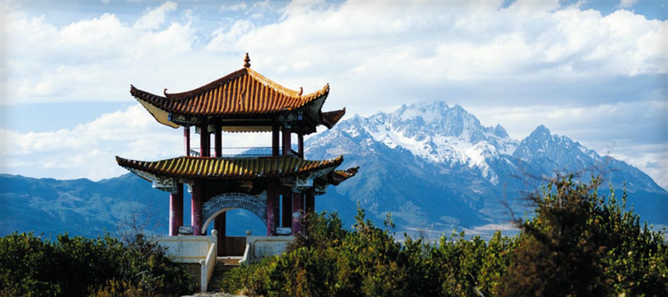 China International Education Development: THE BEST WAY TO STUDY CHINESE ONLINE!
