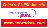 College in JIANGXI--5000RMB-5 POSITIONS- FEB START