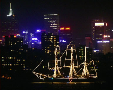 New Years Eve Cruise Sydney 