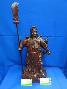 Bangkok Art Gallery - God of War