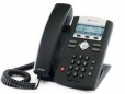 NEC SV9300 Telephone System for Medium to Large size Business | NECALL