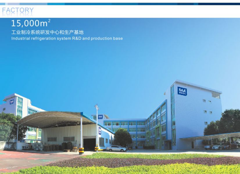 S&A chiller CW-6200 with single pump & dual temperature for fiber laser cooling