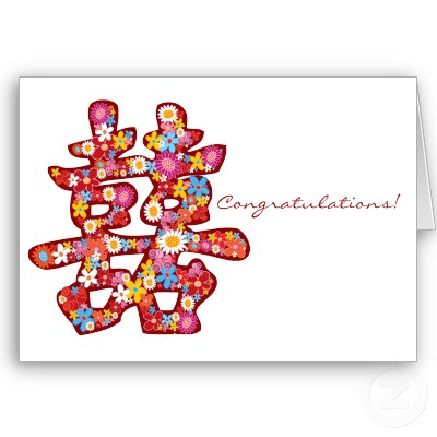 Wedding Invitations Australia