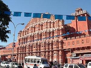 Tour Packages to India