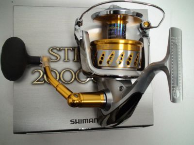 STL20000SW Stella