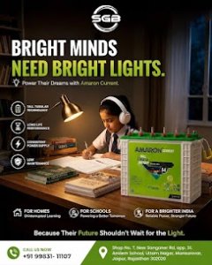 Shree Ganpati Batteries-Luminous Battery Dealer in Mansarovar